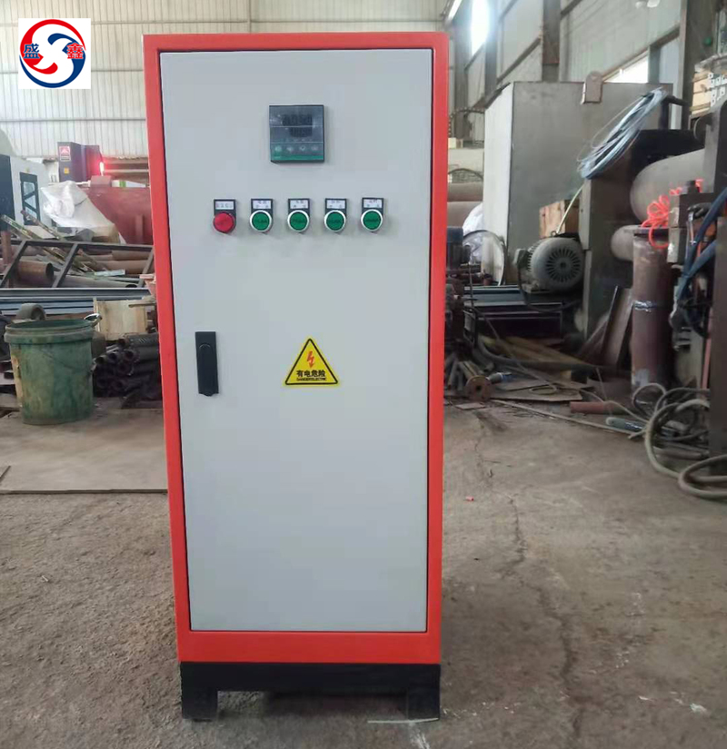 QXD45KW學校用電熱水鍋爐